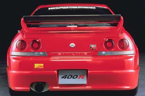 NISMO 400R Picture